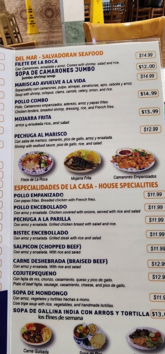 La Roca Menu - Image 3